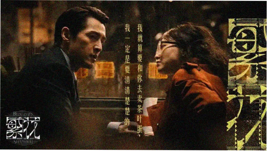 海贼王最新剧场版主视觉海报